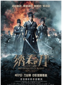 亚洲黄色免费在线看